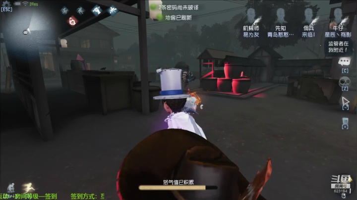 【苏小凡】... 2020-08-28 18点场