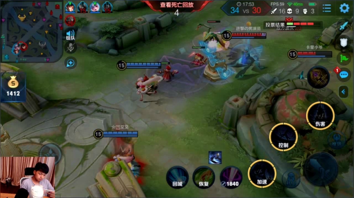 九日：欢乐排位 2020-08-28 18点场