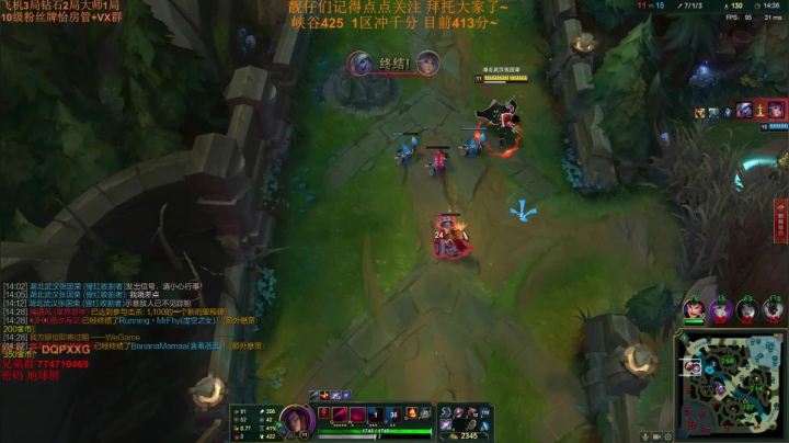 峡谷之巅寻亲记 找爹就完事了 王者局~ 2020-08-27 12点场