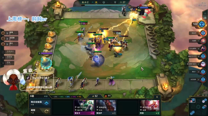 【火烈鸟】门把手黑皮~~❤️ 2020-08-28 18点场