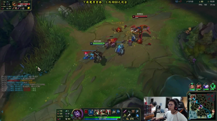 【精彩速看】阿亮,你就是驴酱第一赵信