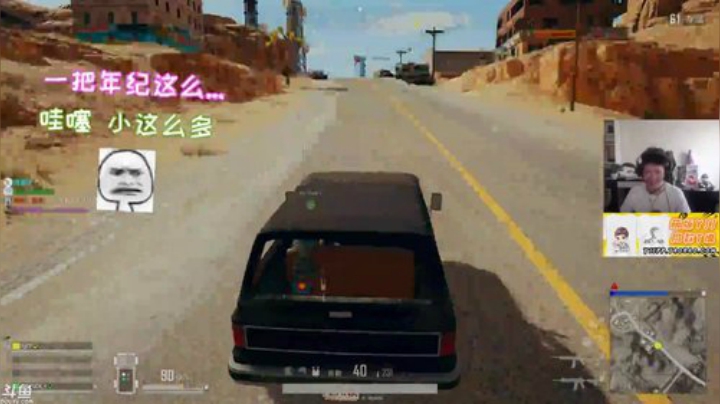 云扬y发布了一个斗鱼视频2020-08-28