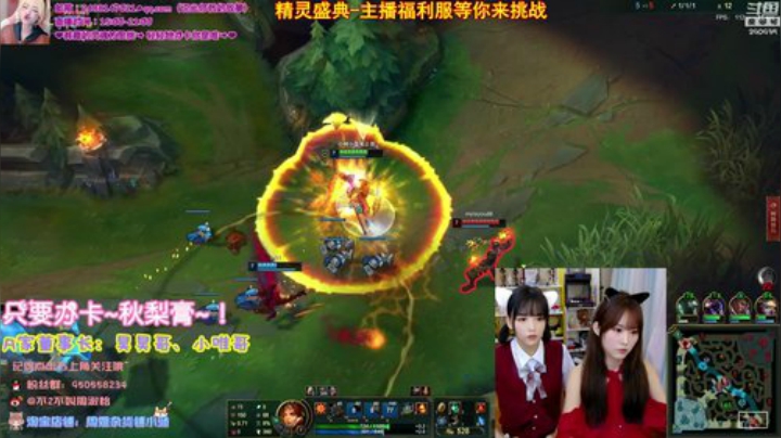 圆园团团发布了一个斗鱼视频2020-08-28