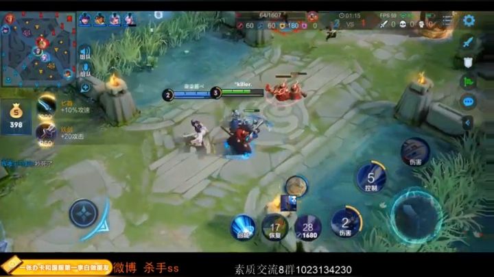 巅峰龙王来也！ 2020-08-28 00点场
