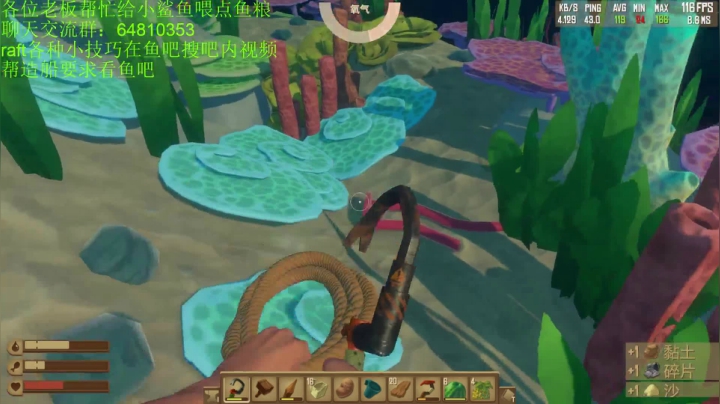 双人简易快速发育不停船开发岛视频