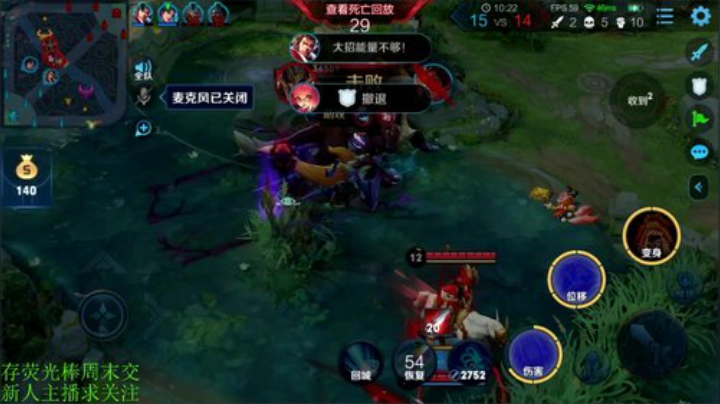 一生守护铁公鸡发布了一个斗鱼视频2020-08-28