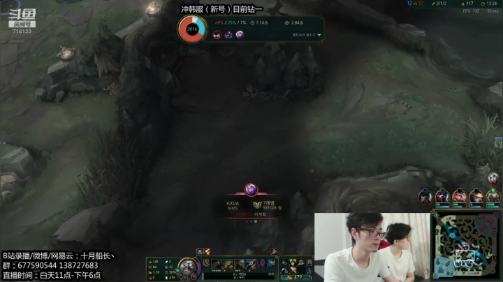 【精彩速看】将单带进行到底