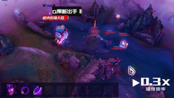 十秒真粉丝：knight辛德拉法球退敌扭转乾坤
