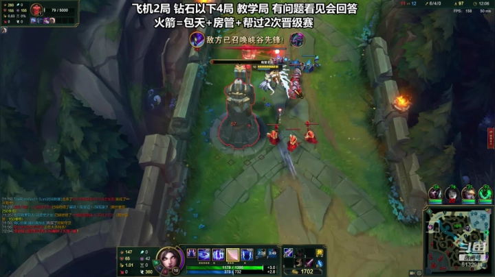 最强刀妹  最详细的教学 2020-08-28 03点场