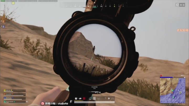 嘟大善人失业啦！深夜食堂被迫营业 2020-08-28 00点场