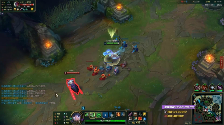 黑白锐雯,兄弟们我来啦 2020-08-28 14点场