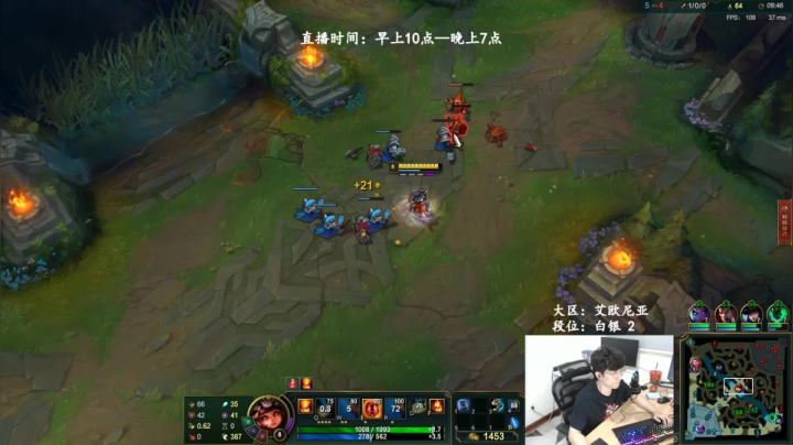 【宇某人】白银2，努力！ 2020-08-24 16点场