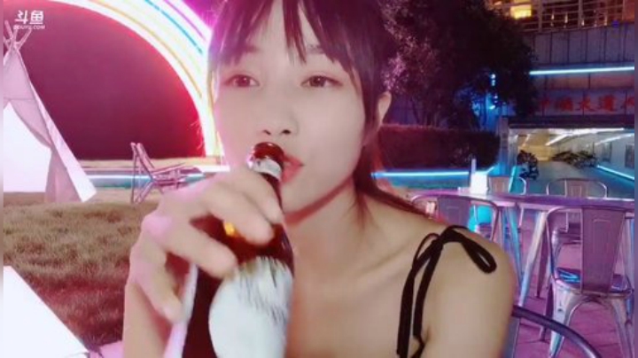 藤一的小幸运发布了一个斗鱼视频2020-08-28