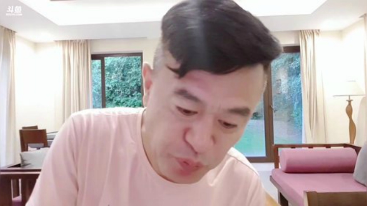 龙马精神丶老狼哥发布了一个斗鱼视频2020-08-28