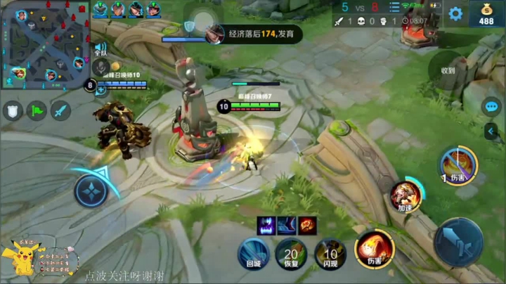 娱乐主播哈哈哈 7214002 2020-08-20 20点场
