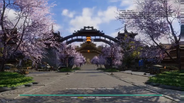 一二三四五 813973 2020-08-27 23点场