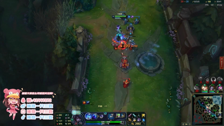 今天播完 小别一阵啦 2020-08-28 00点场