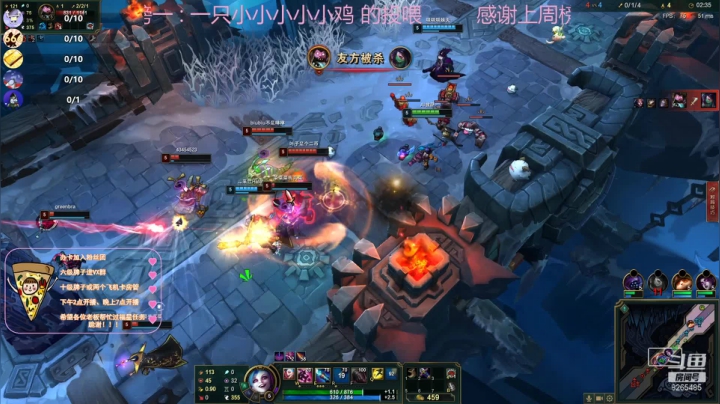 进来就不想走的那种 2020-08-27 21点场