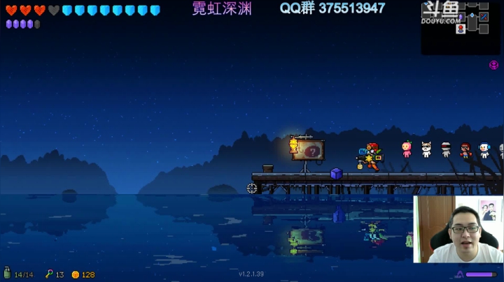 霓虹深渊 苦难度没那么难 2020-08-28 08点场