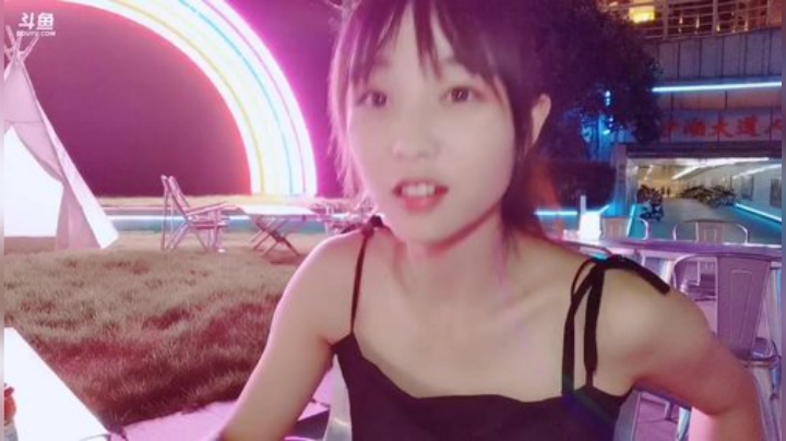 藤一的小幸运发布了一个斗鱼视频2020-08-28