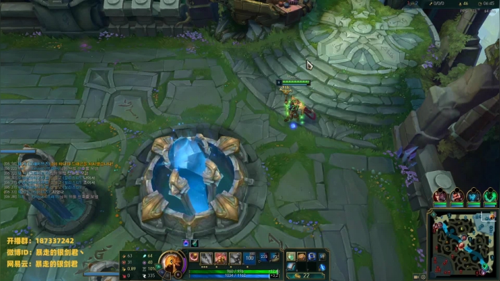 银剑君：晚上好呀- -`` 2020-08-28 21点场