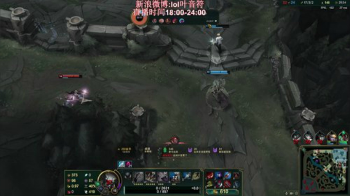 格莱美发布了一个斗鱼视频2020-08-28