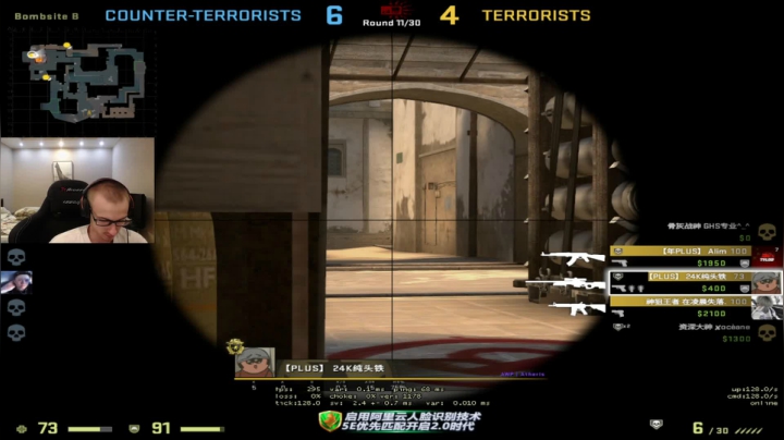 COD!!!! 2020-08-28 16点场