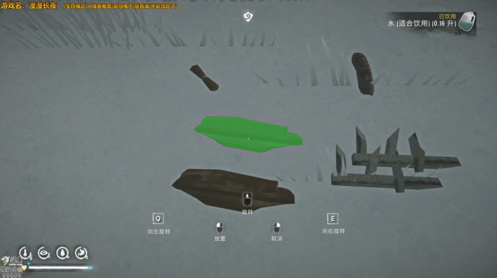 漫漫长夜 清凉一夏 2020-08-28 20点场