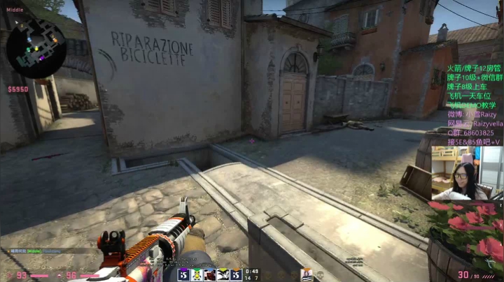 过好每一天～～ 2020-08-26 22点场