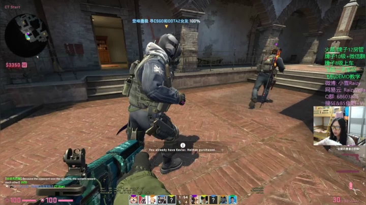 过好每一天～～ 2020-08-27 02点场