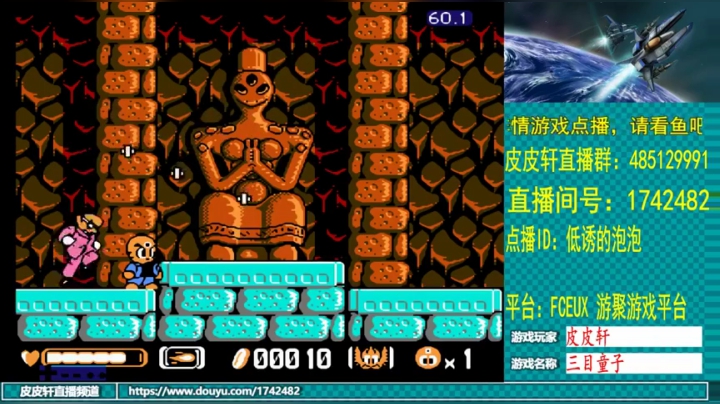 皮皮轩：快开学了，你们的暑假作业完成了吗 2020-08-27 21点场