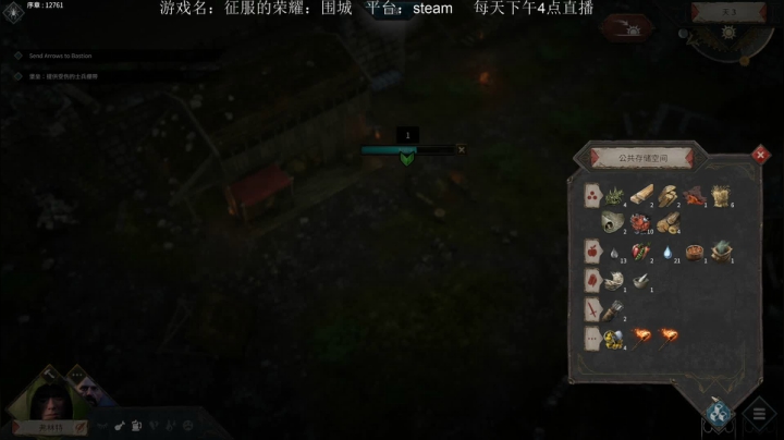 快乐的直播间 9064310 2020-08-28 15点场