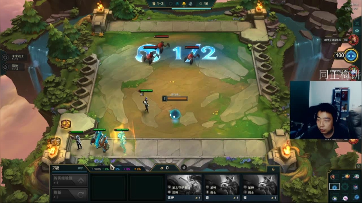 七夕过了也要吃同正梅饼！！！ 2020-08-27 23点场