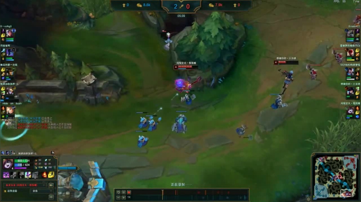 璐璐eq