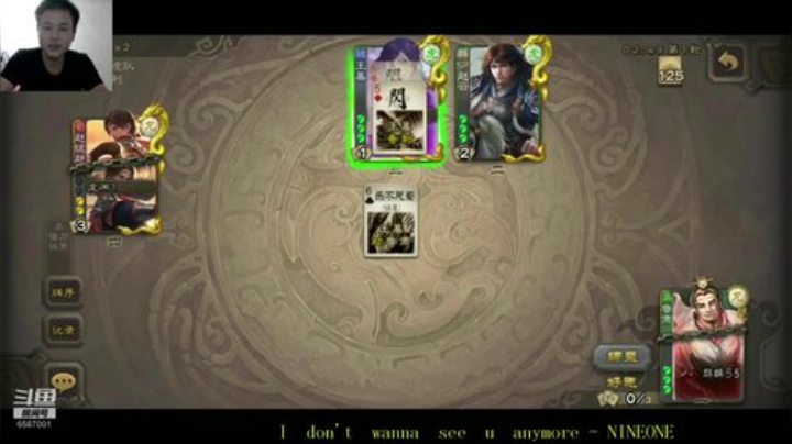 把握细节一波爆发