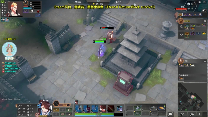 【紫蓝Perse】1000分前十女猎 2020-08-28 00点场