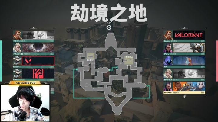 Yoru:随便练练枪 聊聊天 2020-08-28 18点场