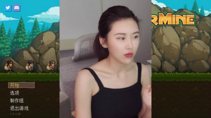 我在斗鱼看十三三三直播矿坑之下