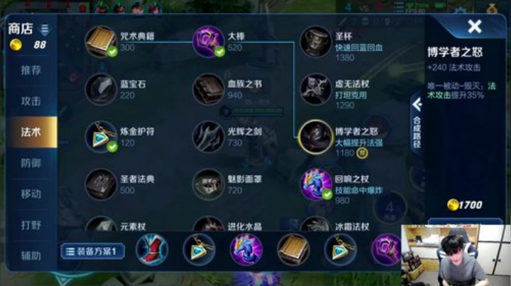 闹闹可遇不可求发布了一个斗鱼视频2020-08-28