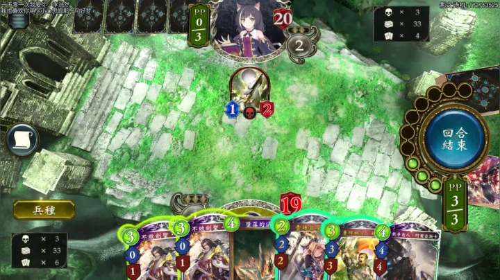 祈祷先攻一百遍.826731 2020-08-26 23点场