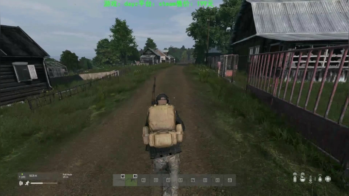 dayz (hardcore极限生存） 2020-08-26 22点场
