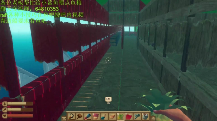 raft建造系列龙舟