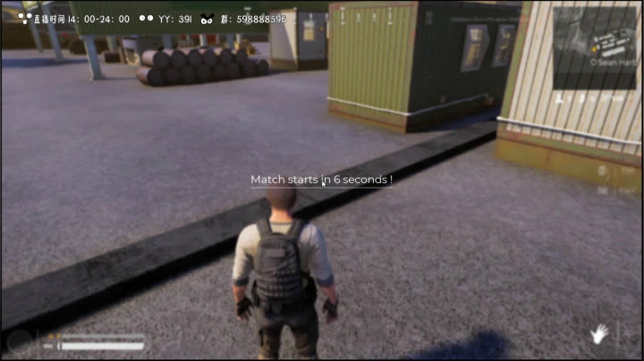 【north】你相信奇迹吗？ 2020-08-28 14点场