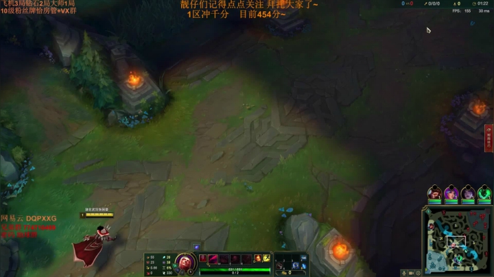 峡谷之巅寻亲记 找爹就完事了 王者局~ 2020-08-27 14点场