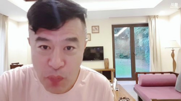 西北老狼哥哥发布了一个斗鱼视频2020-08-28