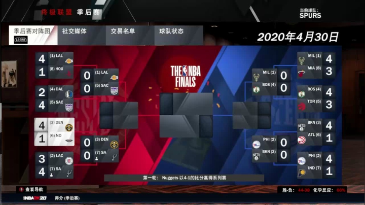 试试手感吧，可以的话 2020-08-22 16点场