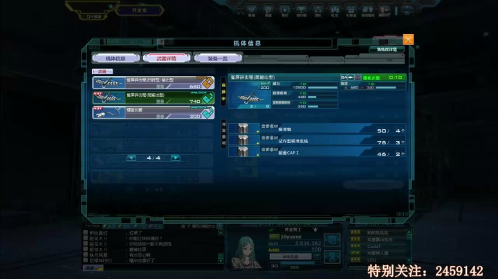 试试手感吧，可以的话 2020-08-18 18点场