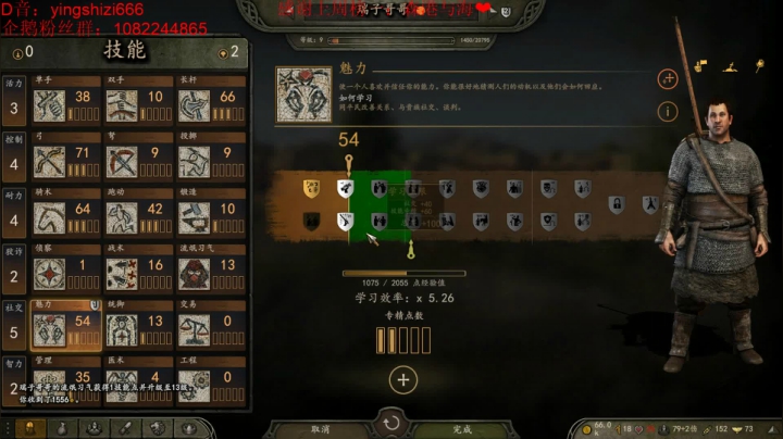 1.51测试竟然更新了 2020-08-27 18点场