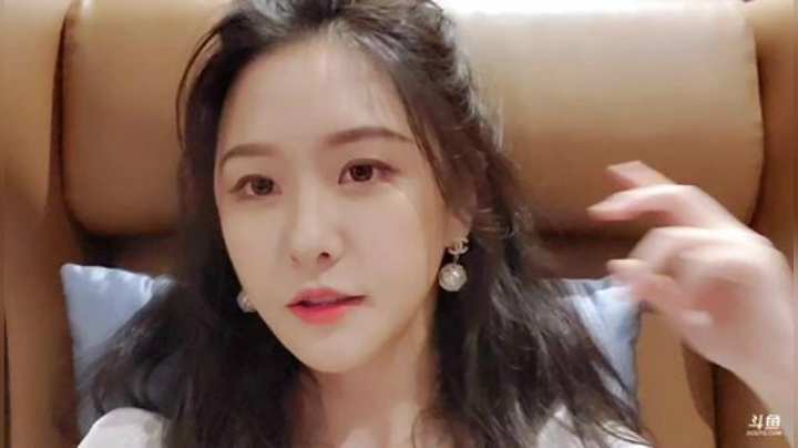 雨中等你666发布了一个斗鱼视频2020-08-28