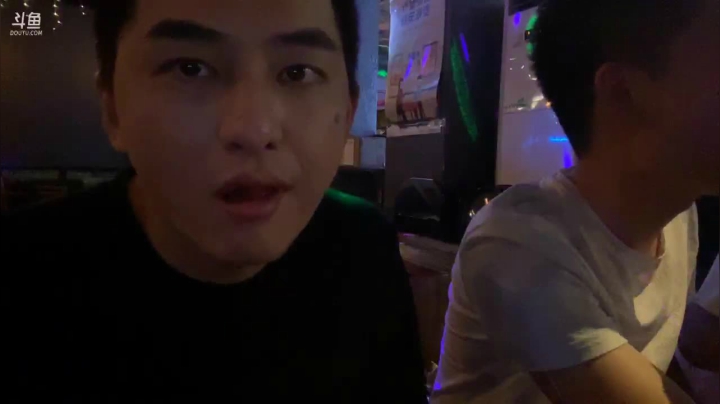 草莓：在北京参加活动 2020-08-27 23点场